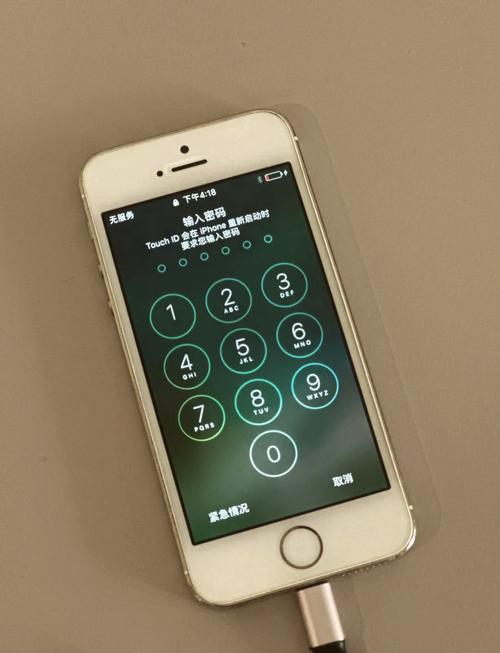 苹果5s为什么开机会卡屏？苹果5s为什么开机会卡屏呢