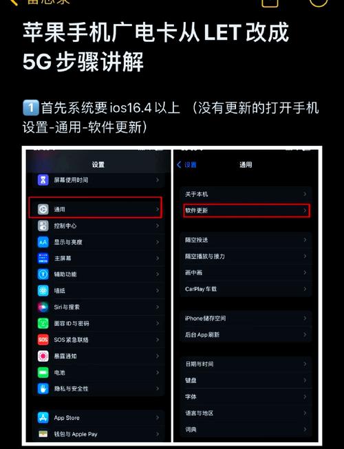 苹果5s为什么开机会卡屏?苹果5s为什么开机会卡屏呢