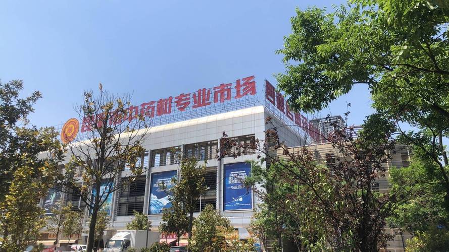 昆明菊花村市场在哪里啊最近?昆明菊花村在哪个区