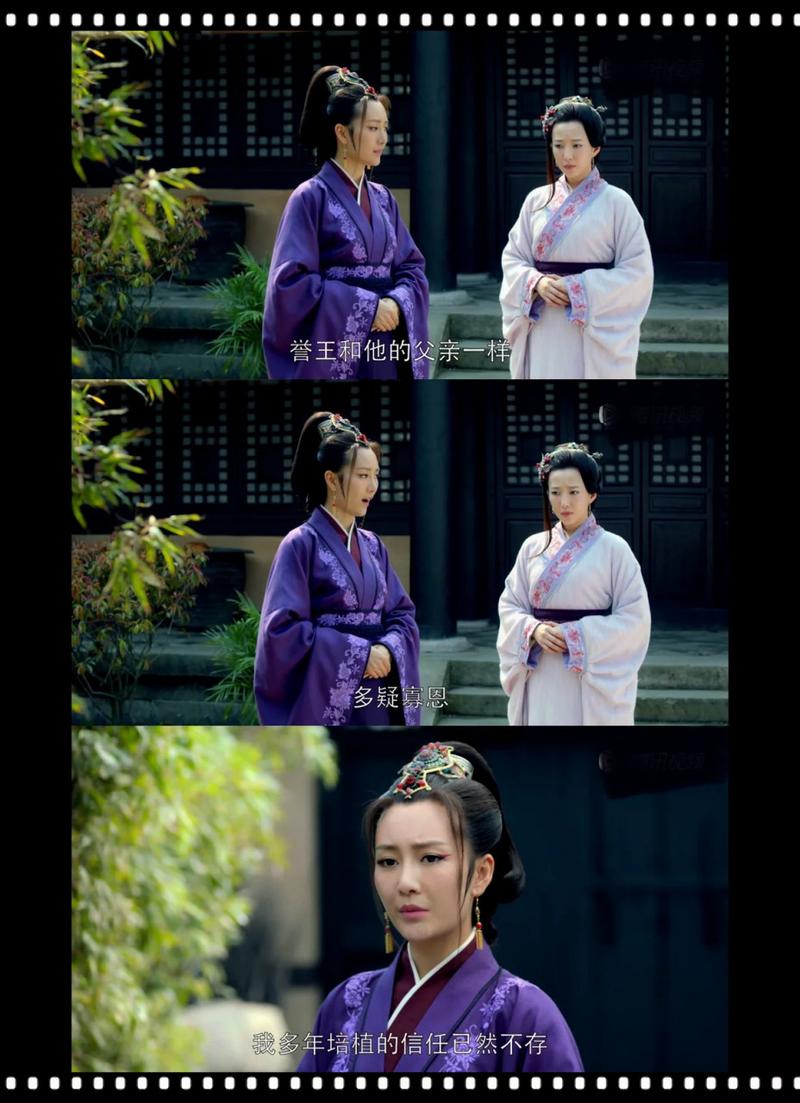 琅琊榜红袖招是什么意思？红袖招是什么电视剧里的