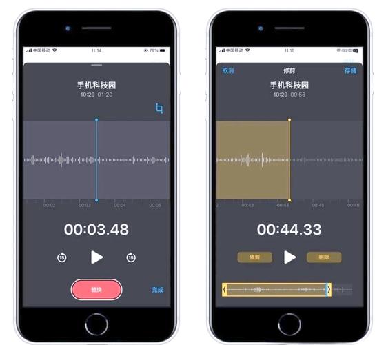 苹果6的录音机在哪找?苹果6录音在哪儿