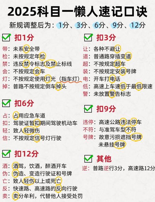 科目一考试当天都可以考吗？科目一考试当天什么时候去都可以吗