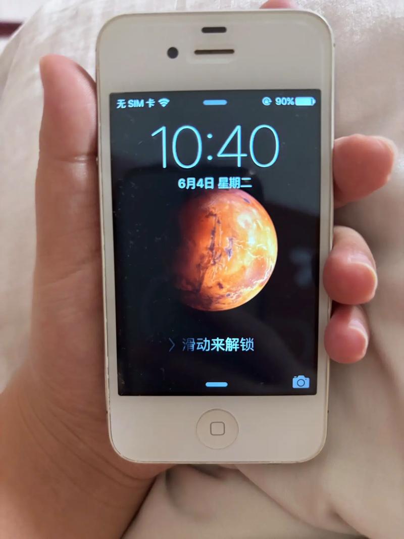 苹果4s用移动卡上网怎么设置?苹果4s怎么开移动数据