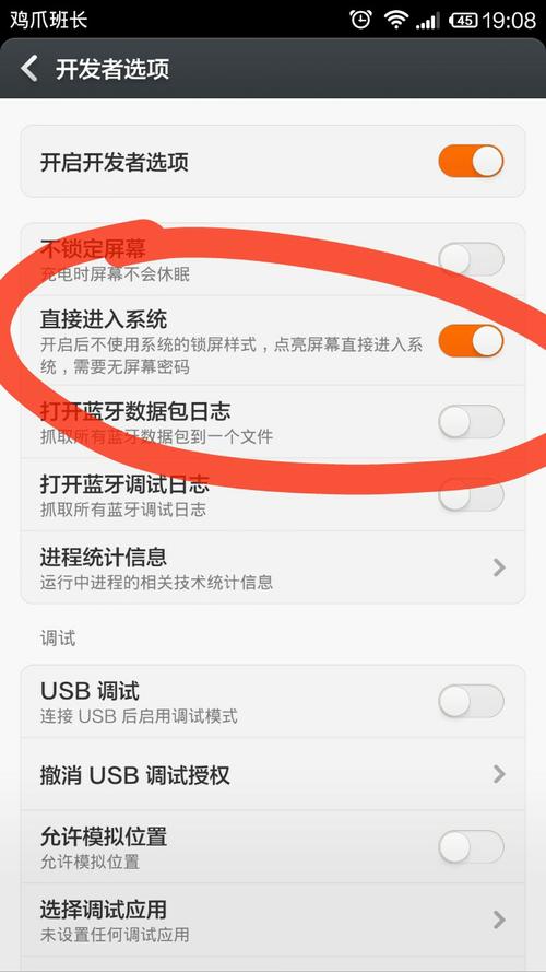miui意见反馈?miui反馈编号有什么用