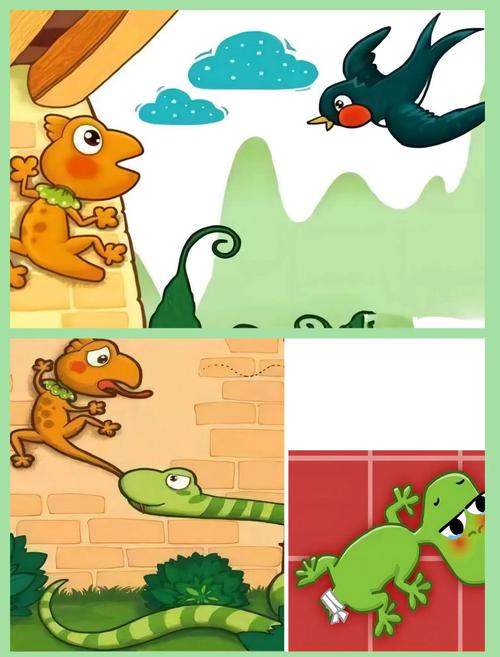 小壁虎为什么还会有尾巴?小壁虎最后为什么有尾巴了呢