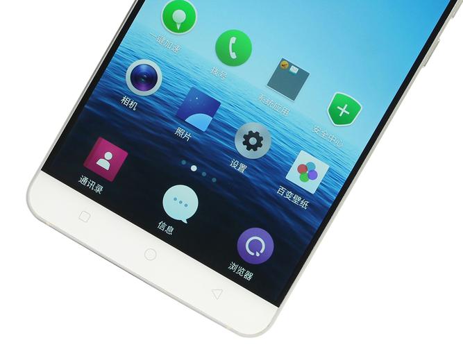 奇酷360n4s？奇酷360青春版