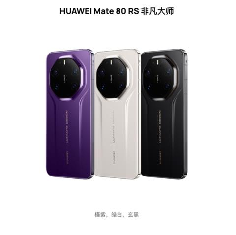 华为Mate80RS非凡大师上手：一部细节体验拉满的大师旗舰(图10)