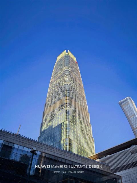 华为Mate80RS非凡大师上手：一部细节体验拉满的大师旗舰(图11)