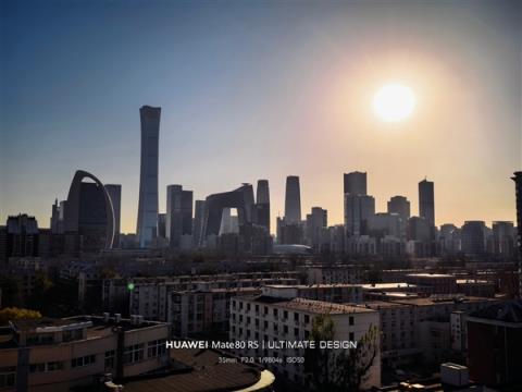 华为Mate80RS非凡大师上手：一部细节体验拉满的大师旗舰(图14)