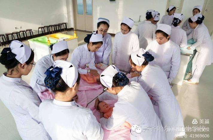 齐齐哈尔卫生学校开学时间?齐齐哈尔卫生学校招生简章