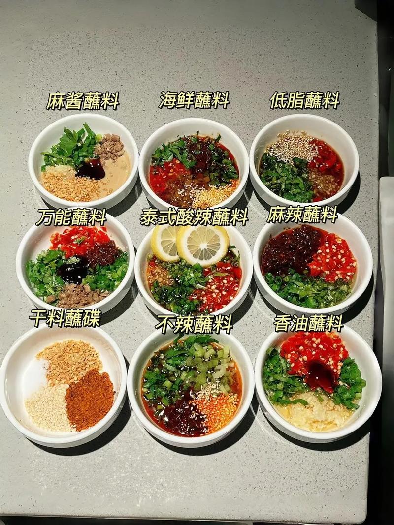 烤肉店酸甜蘸料汁的做法？烤肉店酸甜蘸料汁的做法大全