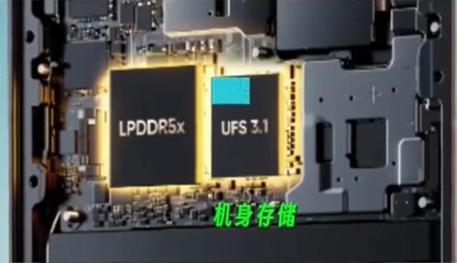 安卓手机里面的内存扩展要不要开？(图2)