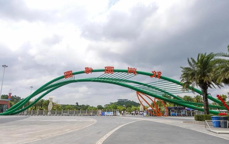 钦州园博园电话号码是多少？钦州市园博园地址