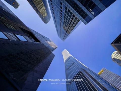 华为Mate80RS非凡大师上手：一部细节体验拉满的大师旗舰(图15)