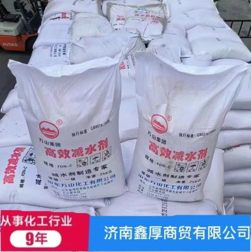 硬水泥用什么溶解最快?水泥硬了用什么溶解