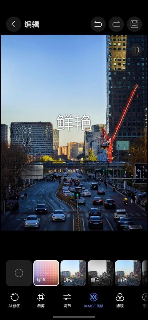 华为Mate80RS非凡大师上手：一部细节体验拉满的大师旗舰(图25)