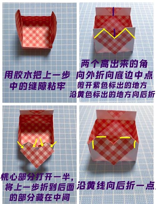 平安夜礼品盒折纸？平安夜折纸礼物盒