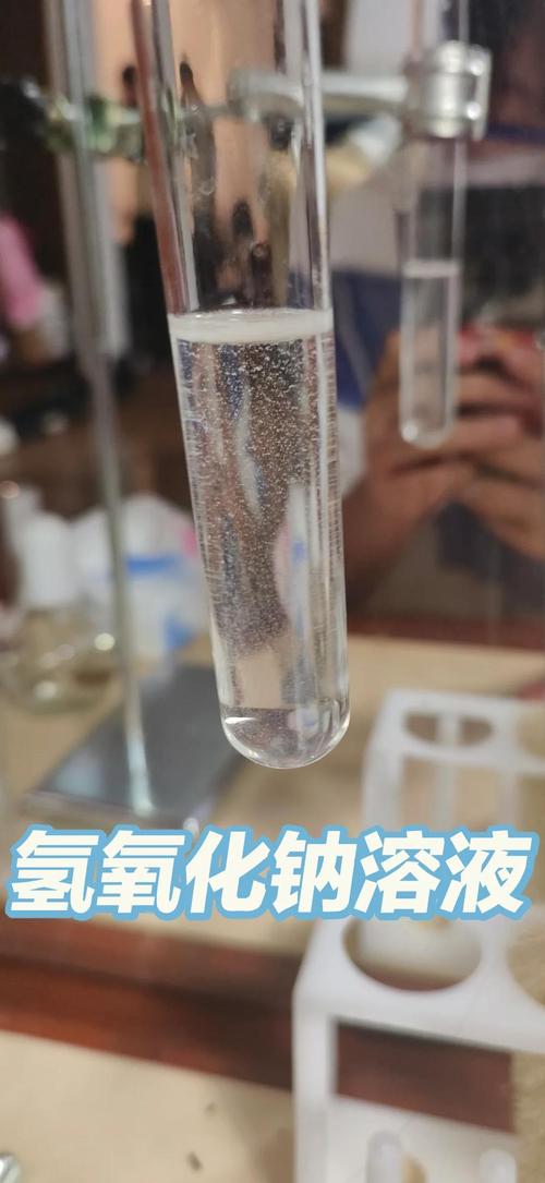 氢氧化钠溶解于水为什么放热？氢氧化钠溶解于水为什么放热呢