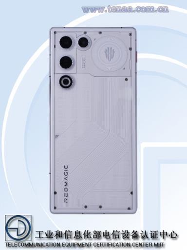 第一款7000mAh电池的Air！红魔11Air来了：证件照出炉(图1)