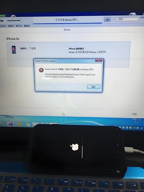 iphone升级固件?iphone更新固件