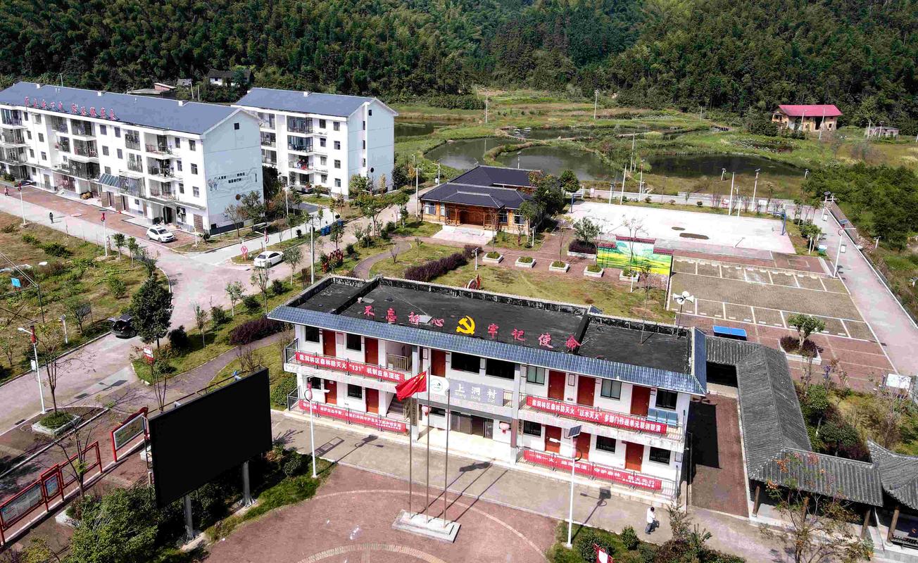 蓝山县有多少人口2019?蓝山县有多少人口2025年