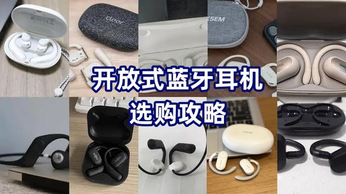 为什么蓝牙耳机有时会一卡一卡的?为什么蓝牙耳机老是一卡一停