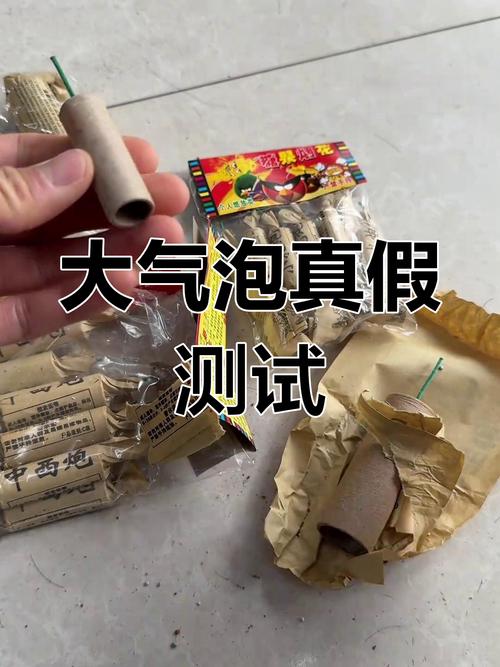 泡泡里面是什么气体?泡泡里面有什么成分