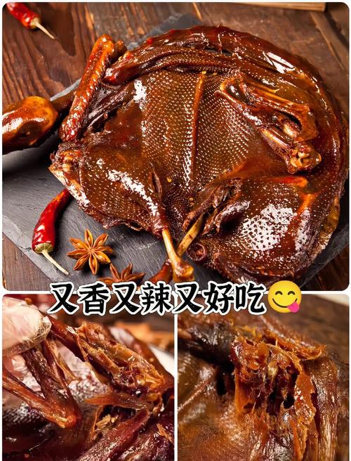 腊板鸭做法大全及配方?腊板鸭做法大全及配方视频