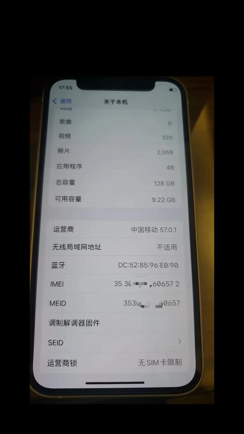 苹果mini开不开机？苹果mini无法开机