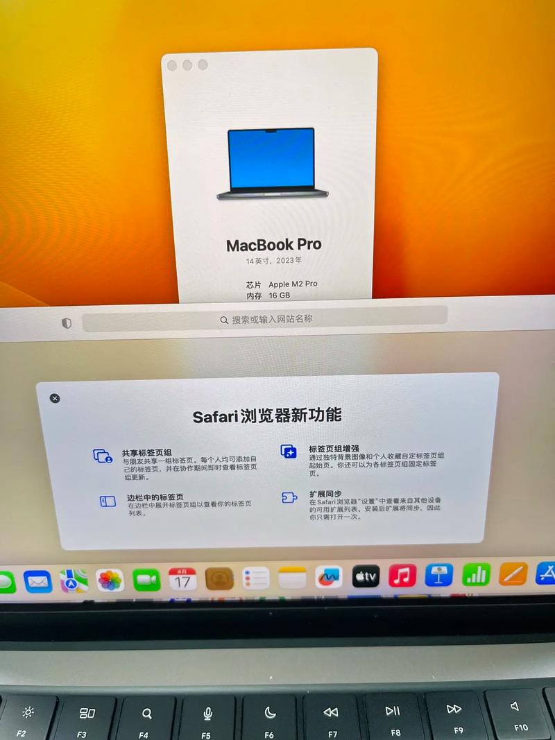 组装电脑时,M.2硬盘如何分区?分区步骤有哪些?