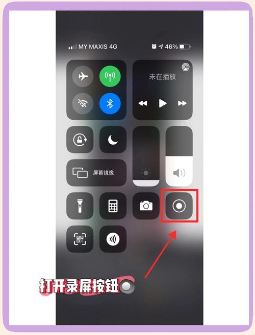 苹果如何录歌？手机声音怎么录？