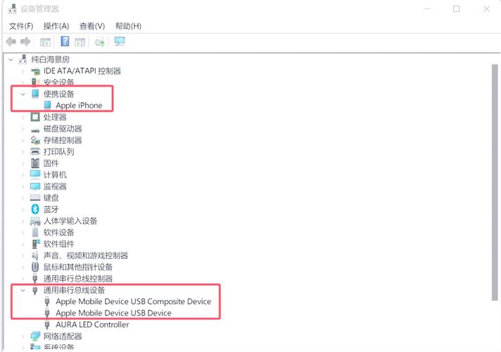 iPhone如何连接电脑?连接方法有哪些?