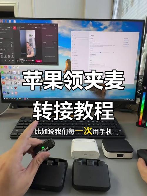 iPhone如何连接电脑?连接方法有哪些?
