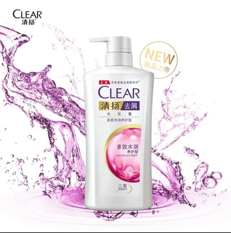 清扬洗发水的优缺点？清扬洗发水好不好