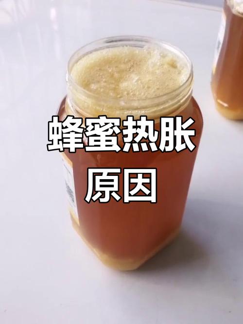 蜂蜜为什么会膨胀溢出?蜂蜜为什么会膨胀溢出还可以吃吗