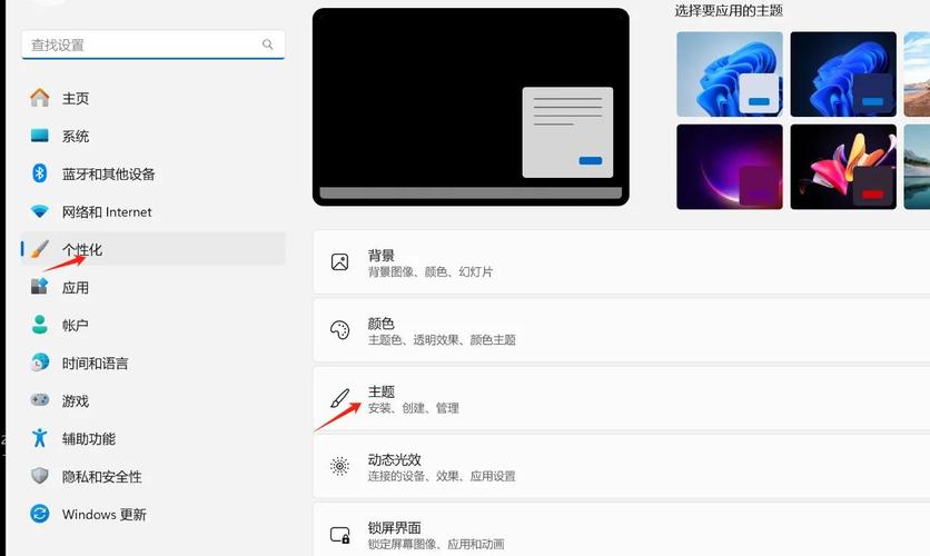 文件盘如何组装电脑桌面?步骤是什么?