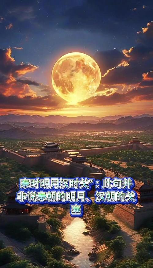 秦时明月中的语录?秦时明月经典语录震撼人心