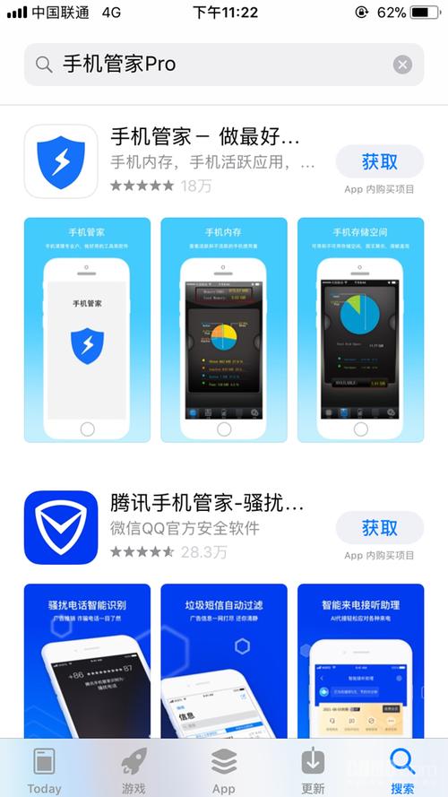 好用的苹果手机管理软件？iphone手机管理软件
