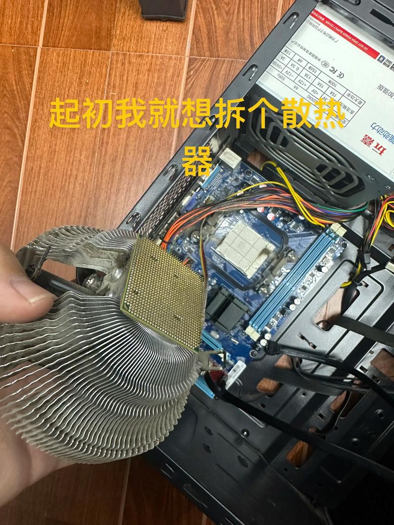 如何搭配散热器?组装电脑散热方案如何选择?