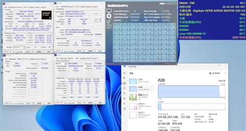 国内首发128GBCL32旗舰规格！雷克沙ARESRGBDDR56400新规格发布(图3)