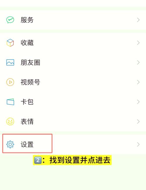 苹果如何发送实况？苹果如何发送实况照片到微信