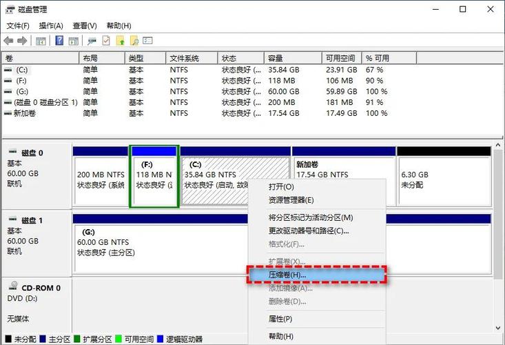 组装电脑如何对硬盘分区？分区步骤有哪些？