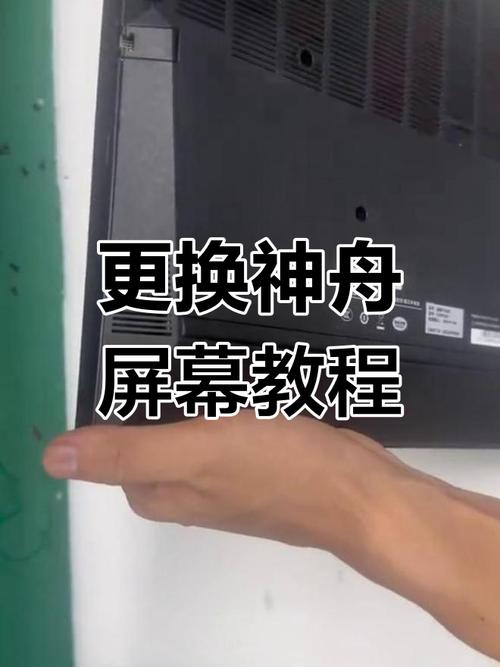 如何用8块显示屏组装电脑？配置多显示器系统有哪些关键步骤？