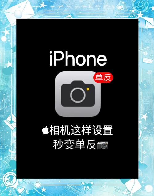 苹果哪种相机软件好用？iphone哪款相机软件好