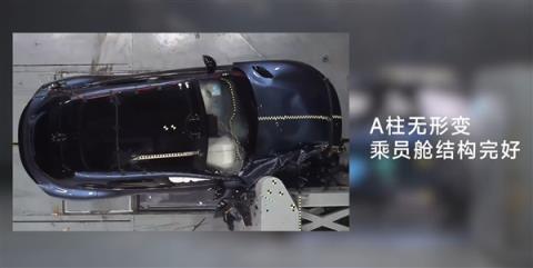 小米YU725%小偏置碰撞测试实拍！雷军：“丢轮保命”为安全 不是轮毂不坚固(图7)