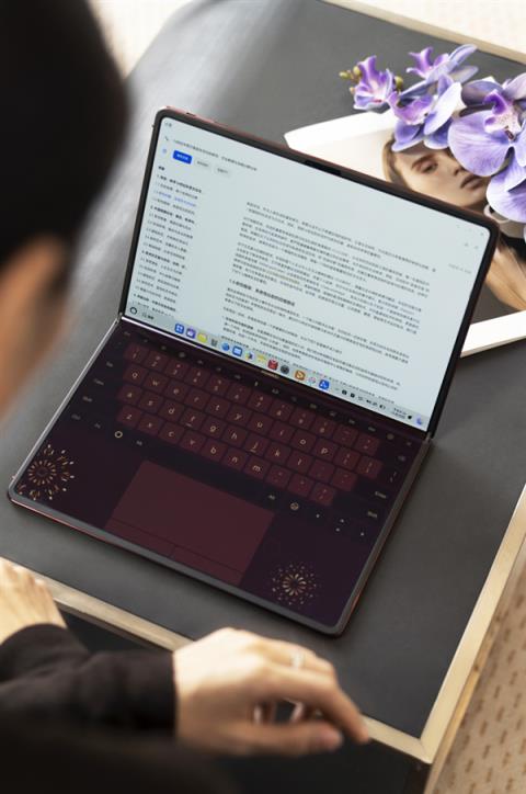 拂晓粉、瑞红双色焕新!两款新配色鸿蒙电脑今日开售 生产力拉满(图3)