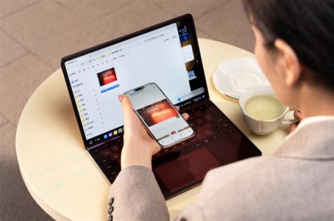 拂晓粉、瑞红双色焕新!两款新配色鸿蒙电脑今日开售 生产力拉满(图5)