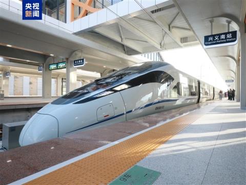 贵州实现“市市通高铁”！盘兴高铁今日正式通车：5G全线覆盖