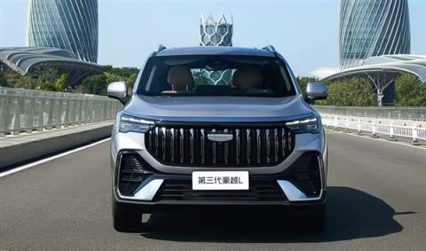 真便宜大碗 新款吉利豪越L上市：不到9万买中型SUV