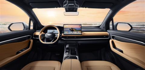 真便宜大碗 新款吉利豪越L上市：不到9万买中型SUV(图6)